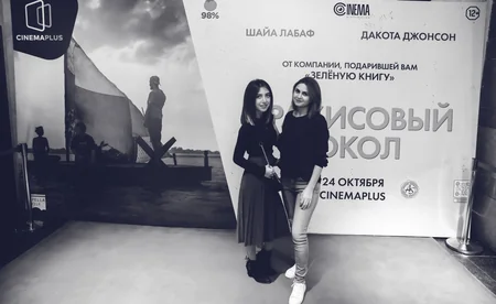 “CinemaPlus”da “Araxis Yağlı Tərlan” filmi nümayiş olunub - VİDEO