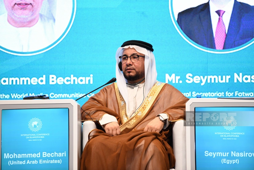Secretary General: For effectiveness in fight against Islamophobia, UN and EP should adopt documents and laws