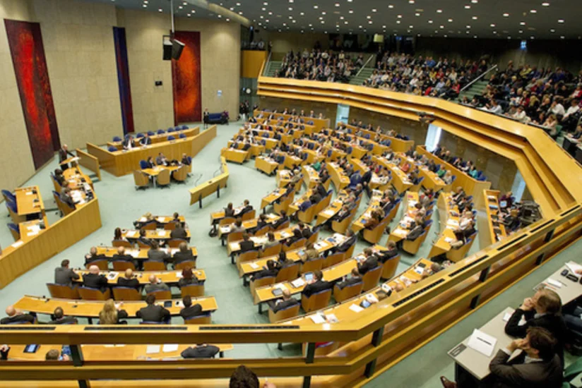 Парламент Нидерландов отклонил законопроект о запрете использования символов террористической РПК