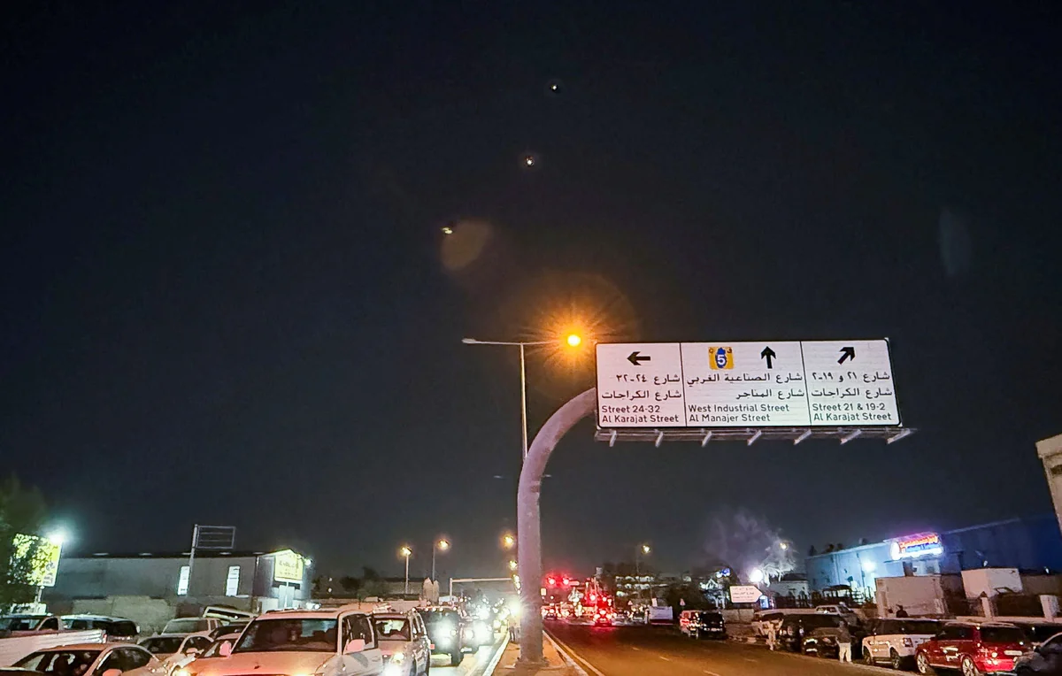 Explosions heard over Doha