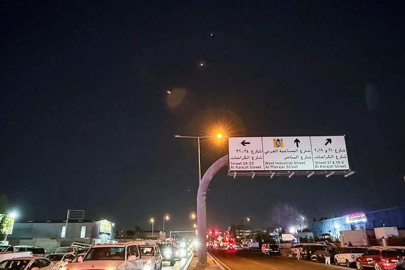 Explosions heard over Doha