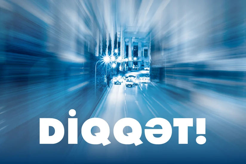 МВД обратилось к водителям в связи с праздниками