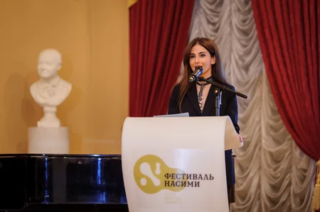 Moskvada “Nəsiminin mənəvi irsi orta əsrlər Şərqinin tarixi-mədəni kontekstində” mövzusunda konfrans açılıb