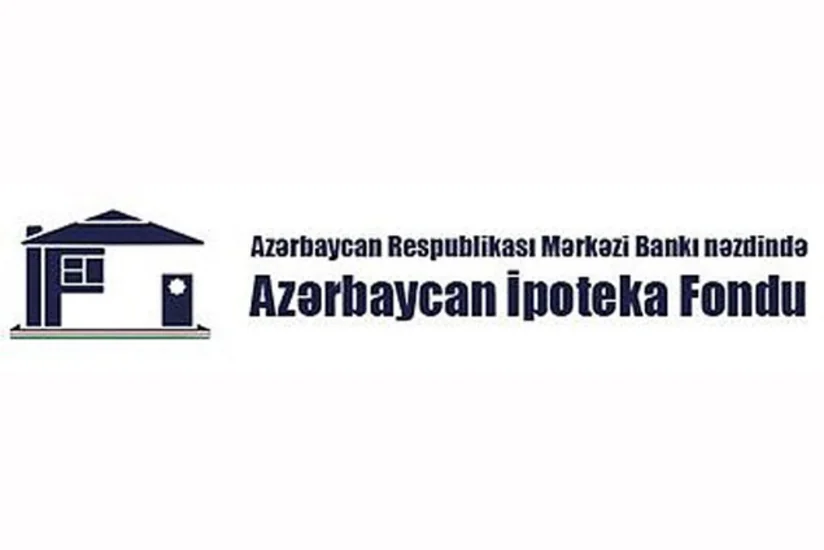 Азербайджанский ипотечный фонд объявил тендер