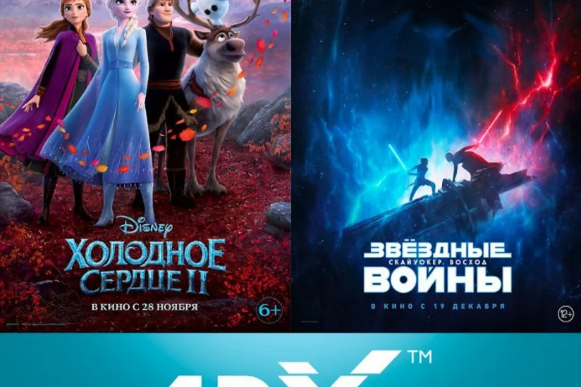 “Disney”in 4DX yayımları dünyada rekorda imza atıb