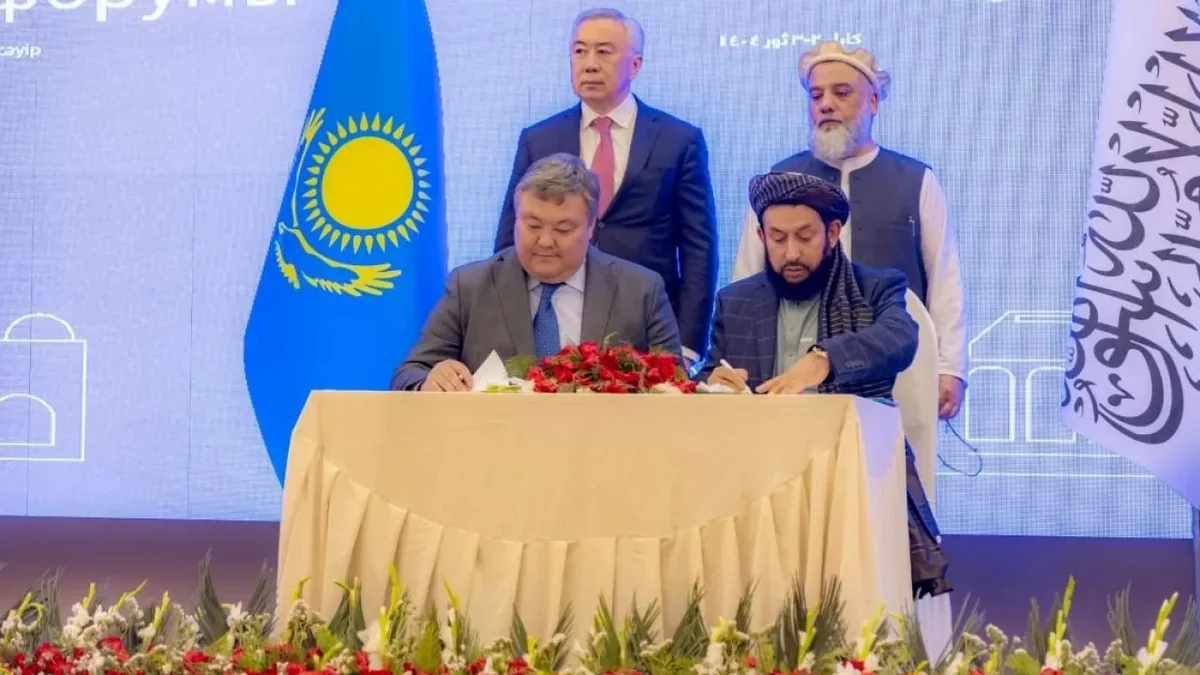Казахстан и Афганистан подписали соглашения на 140 млн долларов