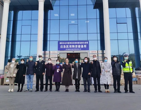 Помощь Азербайджана доставлена в эпицентр распространения коронавируса в Китае