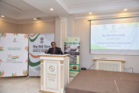 Embassy of India in Azerbaijan celebrates World Hindi Day
