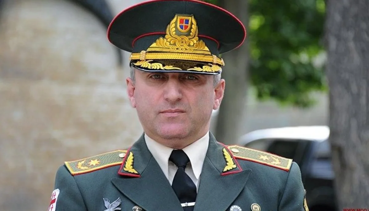 Назначен новый начальник Генштаба ВС Грузии