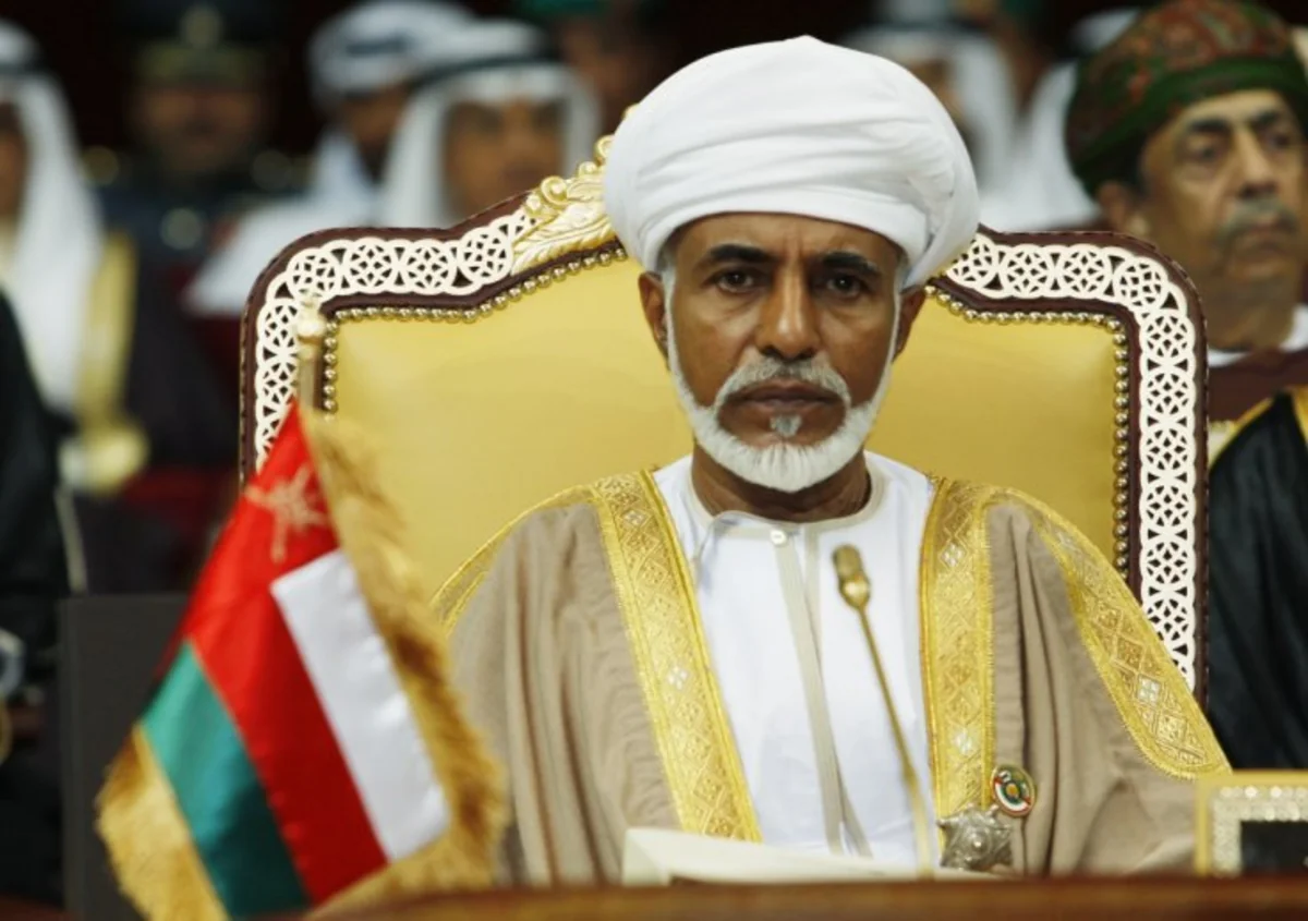 Oman sultanı Azərbaycan Prezidentinə təbrik məktubu göndərib