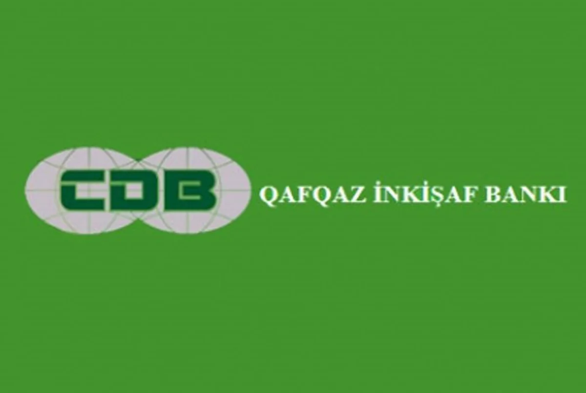 ​Убытки Кавказского банка развития выросли почти в 3 раза