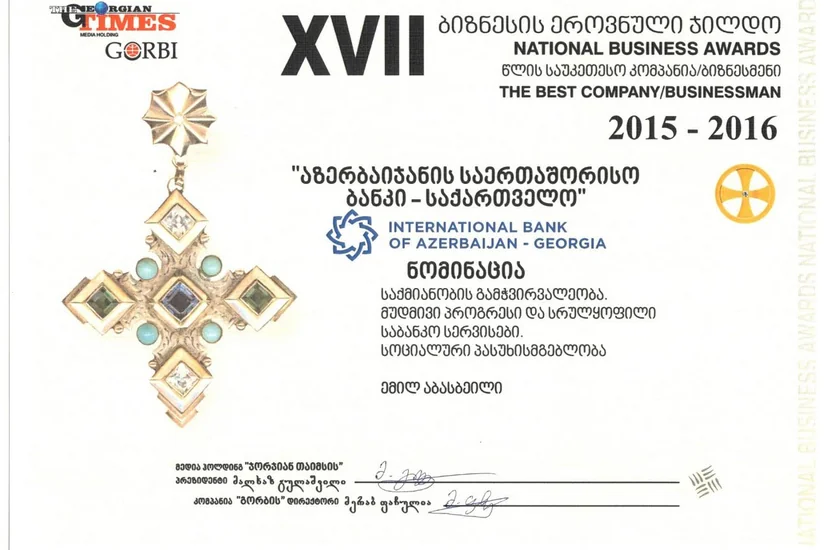 ABB-Gürcüstan bir neçə mükafata layiq görülüb