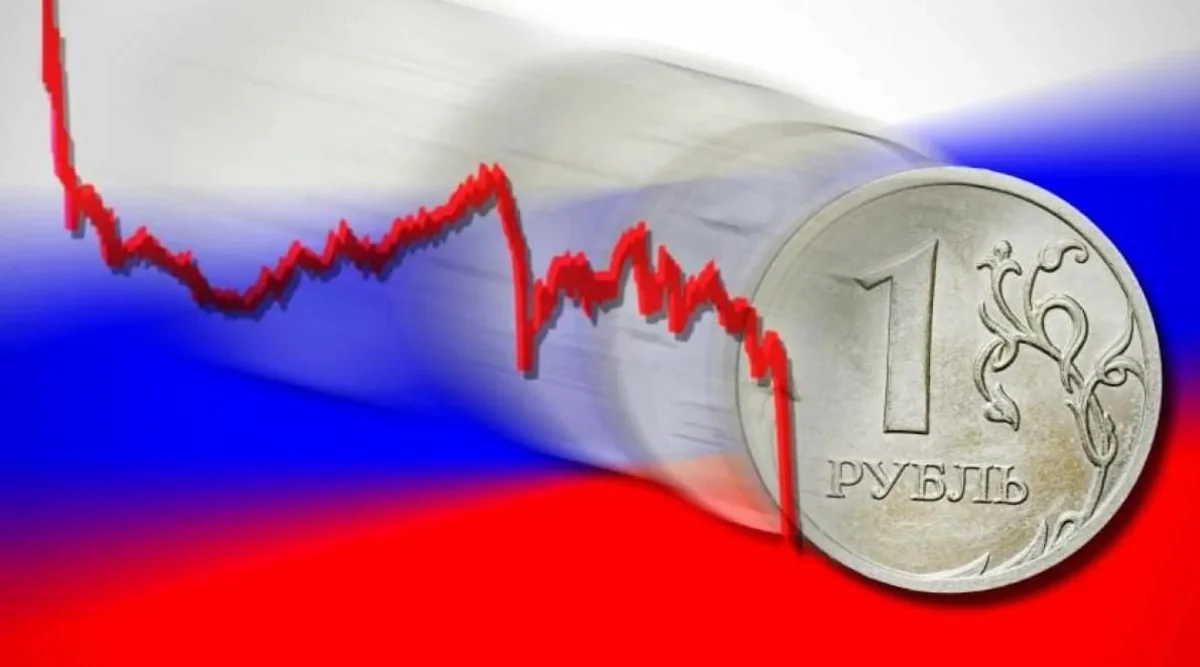 Рубль ушел на дно: курс достиг исторического минимума