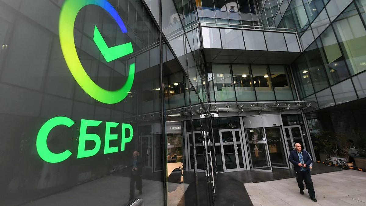 Сбербанк закроет офис в ОАЭ в начале 2023 года