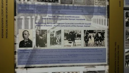 Minskdə səfərdə olan azərbaycanlı idman jurnalistləri Belarus Milli Olimpiya Komitəsini ziyarət edib