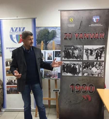 В Иерусалиме почтили память жертв 20 Января