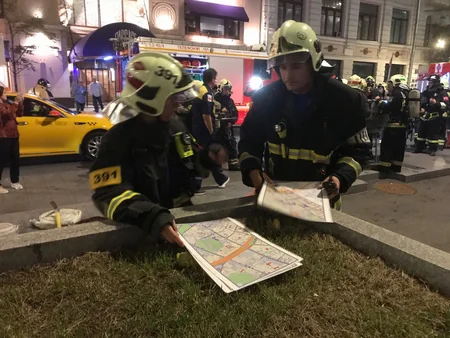В Москве загорелось здание Центробанка - ВИДЕО