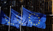 В санкционный список ЕС попали компании из КНР, Турции и Гонконга
