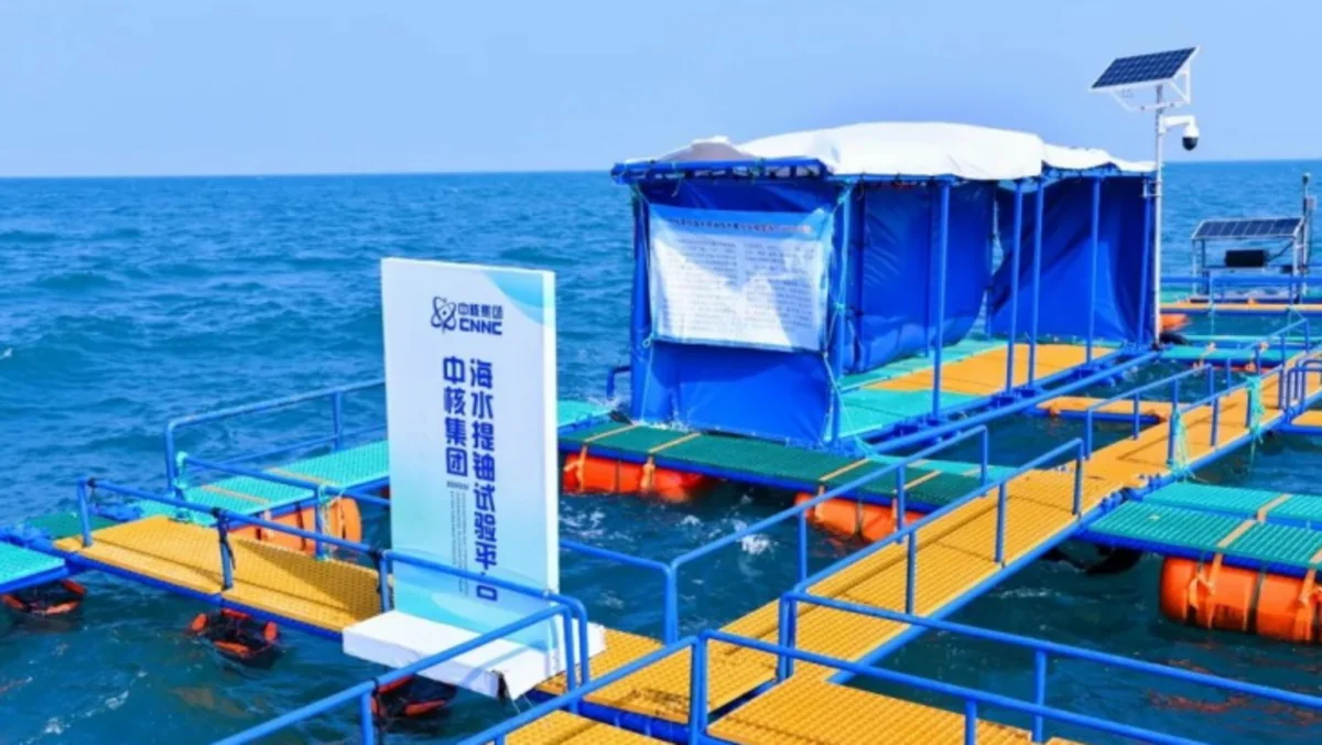 China creates filter extracting uranium from sea water
