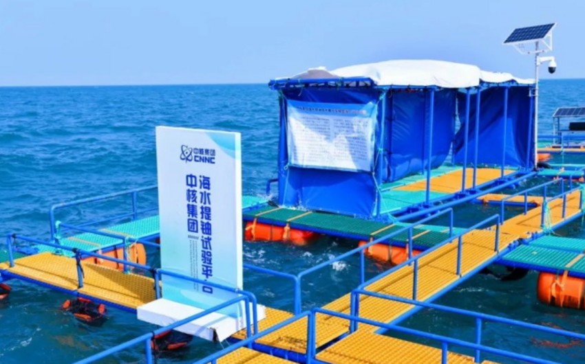 China creates filter extracting uranium from sea water