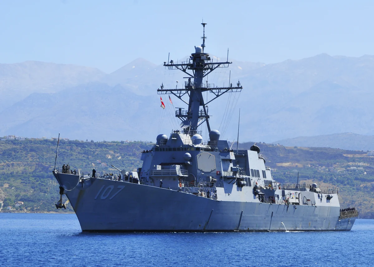 Pentaqon cənub sərhədlərinin təhlükəsizliyini gücləndirmək üçün USS Gravely esminesini göndərir