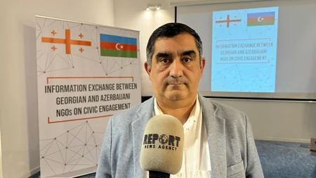 Tbilisi hosts conference on information exchange between NGOs of Azerbaijan, Georgia