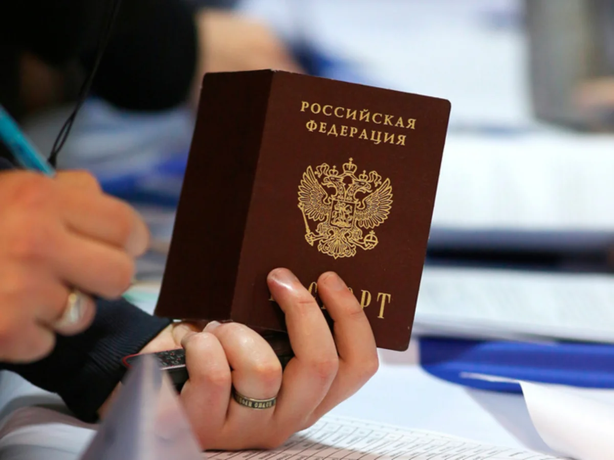 ​Турция может разрешить въезд россиян по внутреннему паспорту