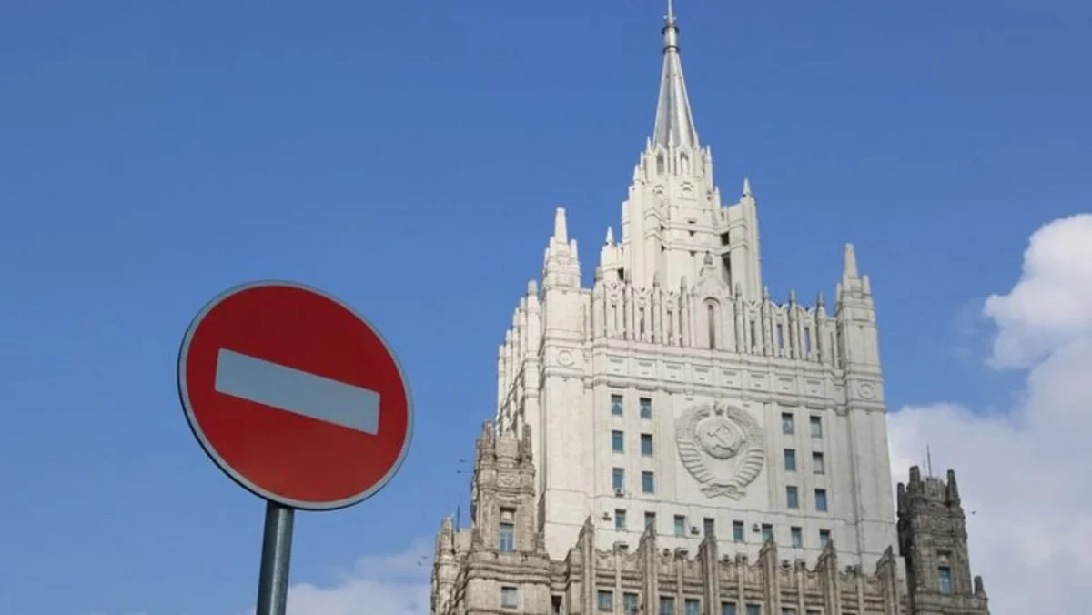 Россия ввела запрет на въезд для 200 граждан США