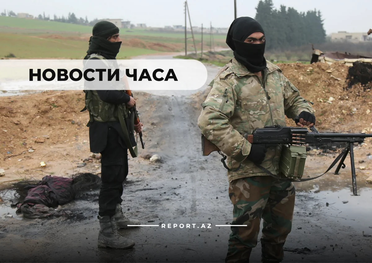Последние сводки с фронта: Возбуждено уголовное дело в отношении боевиков в Карабахе
