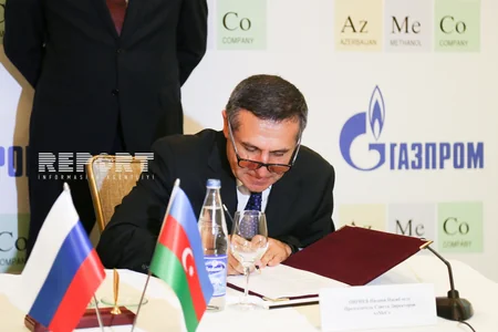 ​AzMeCo и Газпром подписали контракт