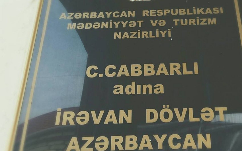 İrəvan Dram Teatrının binasında təmir işləri başlayıb