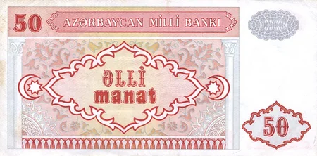 Azərbaycan manatının dövriyyəyə buraxılmasından 24 il keçir
