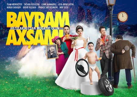 В CinemaPlus состоялась автограф-сессия фильма Bayram axşamı - ВИДЕО