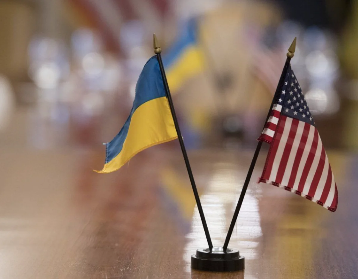 US sends $1.5 billion to Ukraine every month