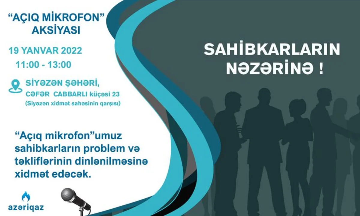 “Azəriqaz”ın rəhbərliyi Siyəzəndə sahibkarlarla görüş keçirəcək