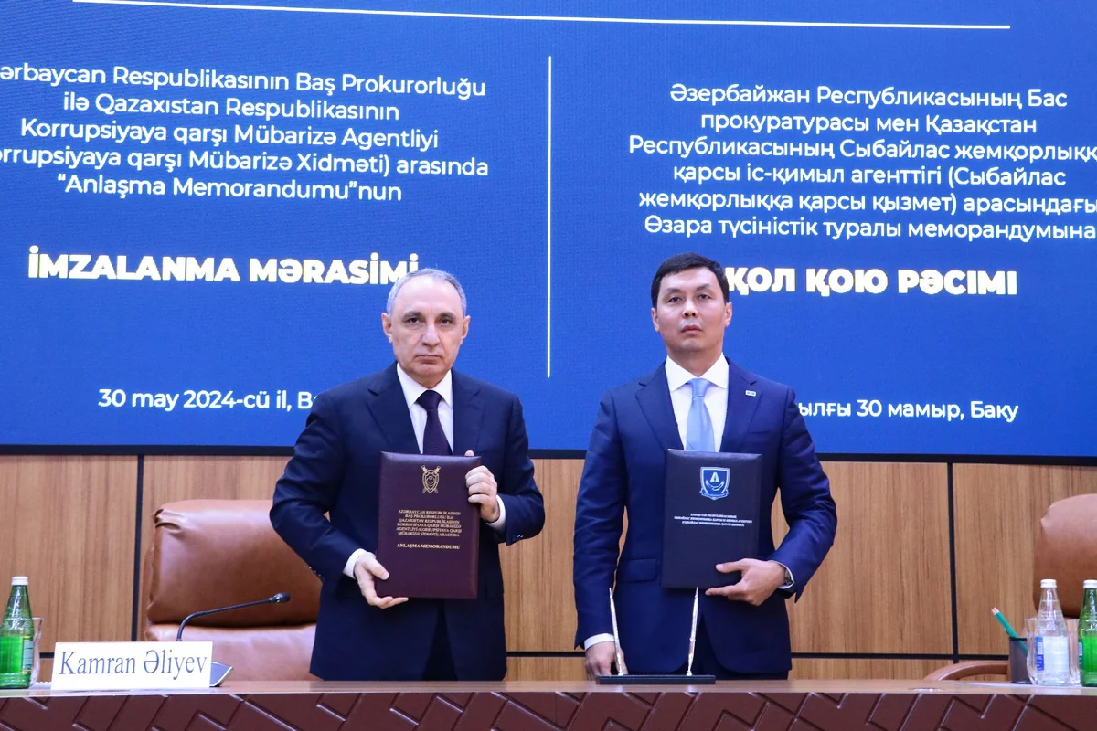 Baş Prokurorluq ilə Qazaxıstanın Korrupsiyaya qarşı Mübarizə Agentliyi arasında Anlaşma Memorandumu imzalanıb