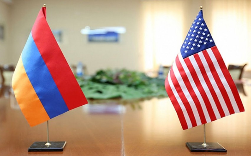 Армения и США подпишут соглашение в области ядерной энергетики