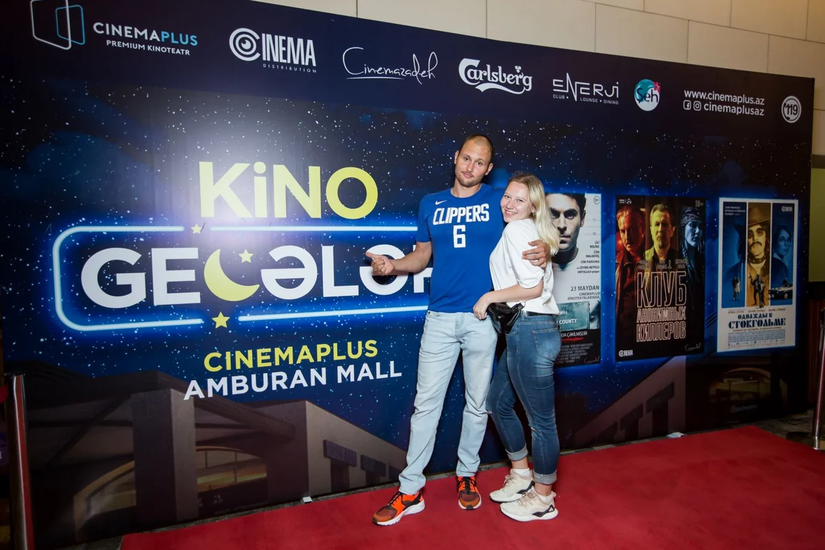 В CinemaPlus прошла яркая Кино Ночь