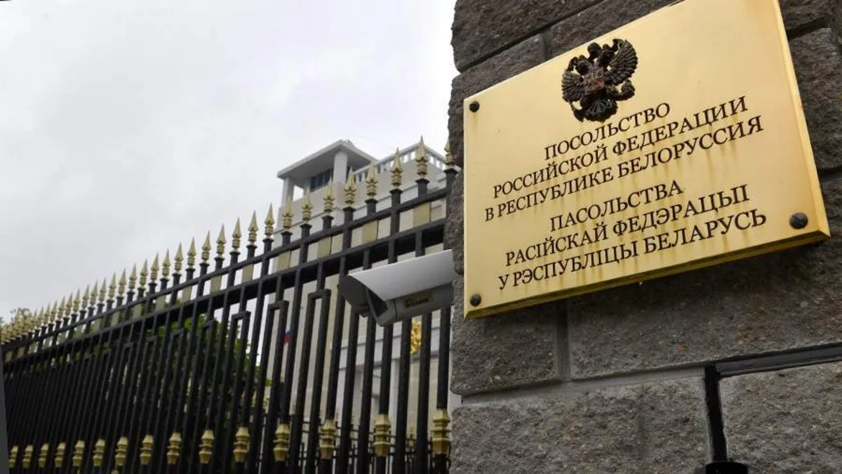 Посольство России в Минске сообщило о передаче Украине ноты по зерновой сделке