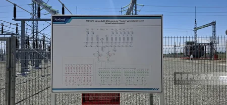 “Yevlax” yarımstansiyasında üçmərtəbəli Regional Təlim-Tədris və Laboratoriya Mərkəzi yaradılıb