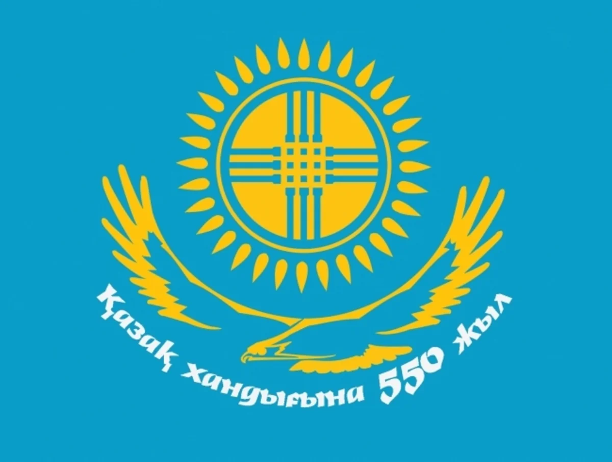 Bakıda Qazax xanlığının yaradılmasının 550 illiyi qeyd ediləcək