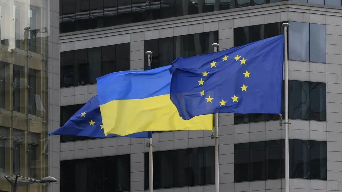 Евросоюз с февраля 2022 года оказал помощь Киеву на €147 млрд