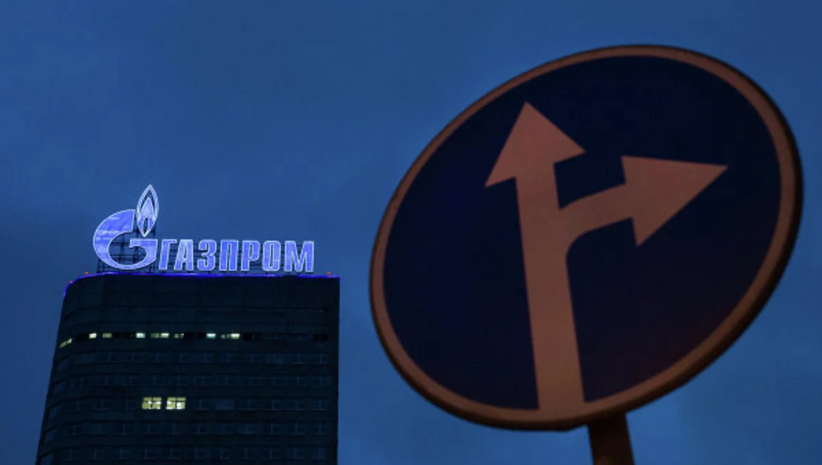 Цена поставок Газпрома в дальнее зарубежье в 2015 году составит $238