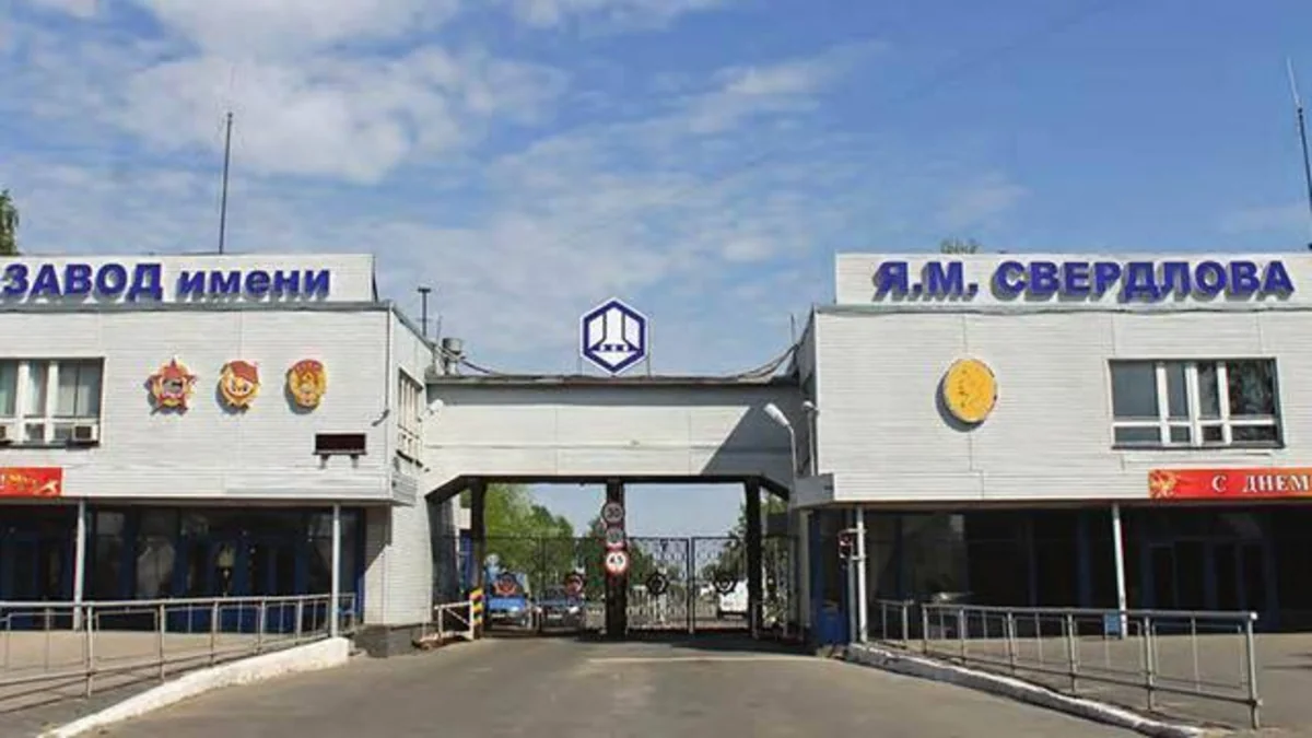 В России на крупном оборонном  заводе прогремел взрыв, есть погибшие