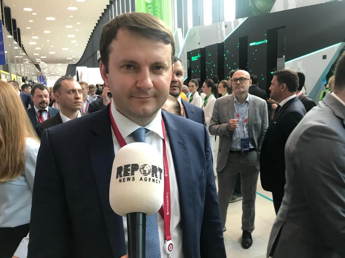 Russian Minister of Economic Development to visit Azerbaijan