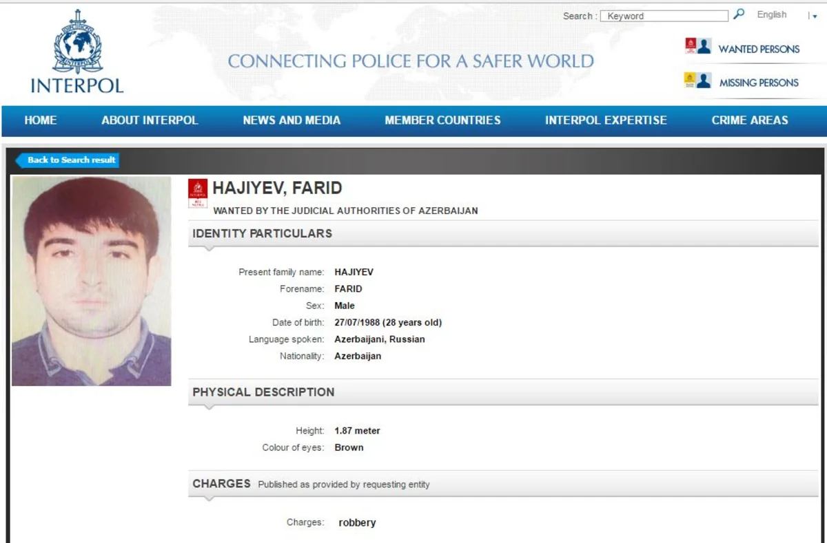 Azerbaijan declares one more person wanted via Interpol