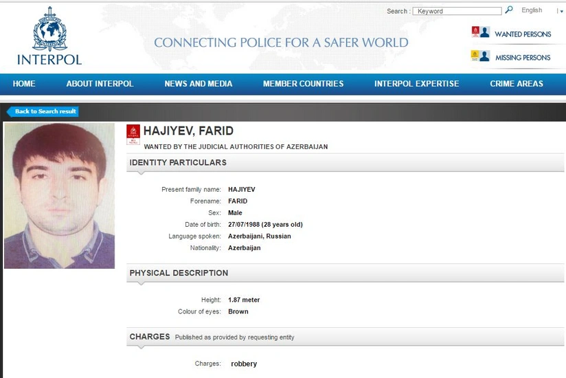 Azerbaijan declares one more person wanted via Interpol