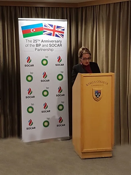 Event in Cambridge University marks 25th anniversary of SOCAR-BP partnership