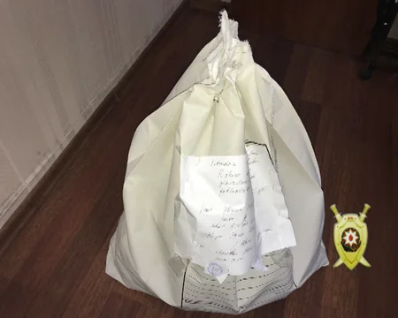 Bakıda keçmiş məhkumdan 5 kiloqram narkotik maddə götürülüb