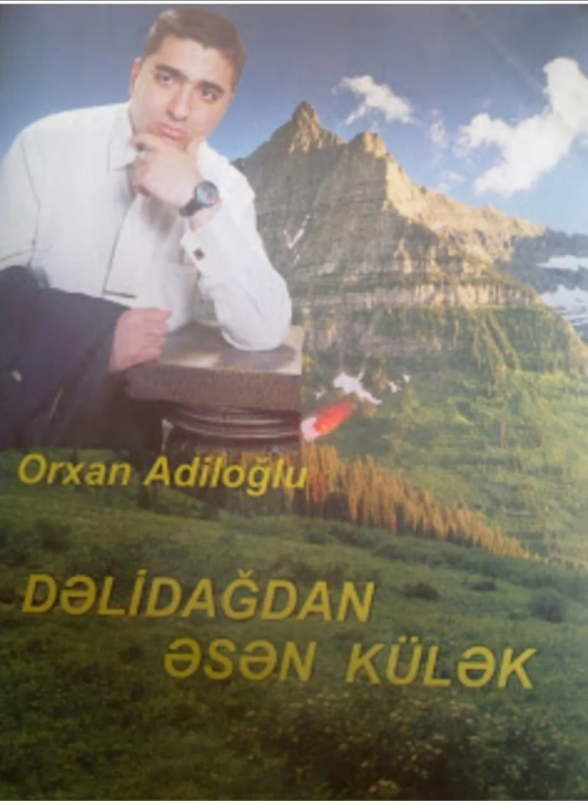 Gənc şair vəfat edib